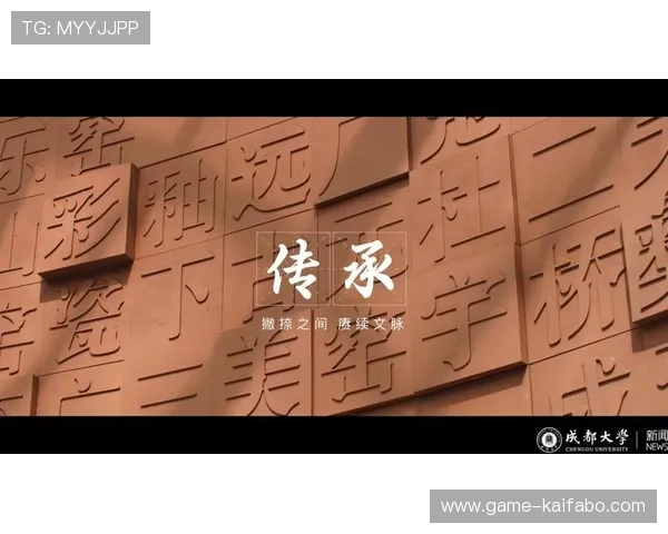 天生赢家一触即发凯发：揭秘成功人士的必胜秘诀与实战技巧