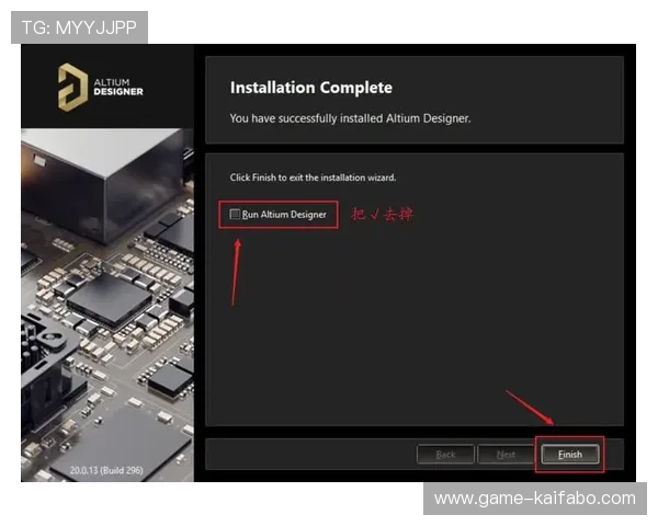 无需付费即可下载安装凯发线上客户端，全面介绍安全可靠的下载与安装流程