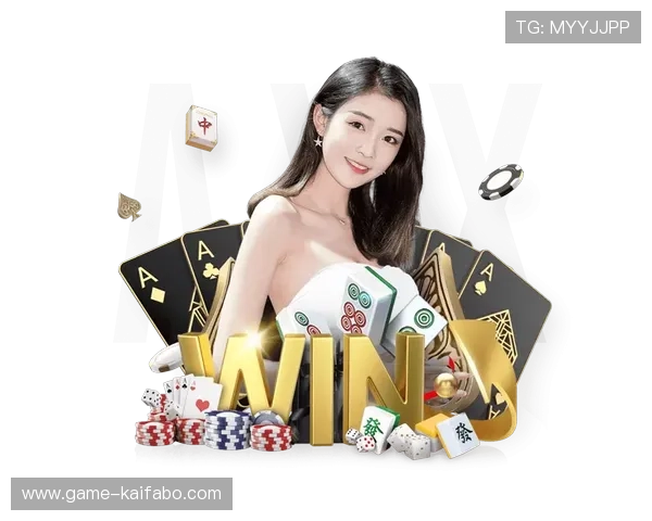 探秘凯发集团旗下公司在博彩和娱乐领域的主要运营企业