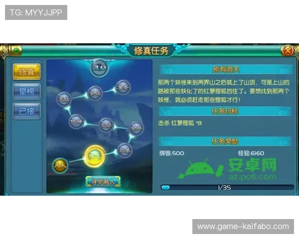 深入了解K8捕鱼大师的升级系统和道具使用策略提升战斗力