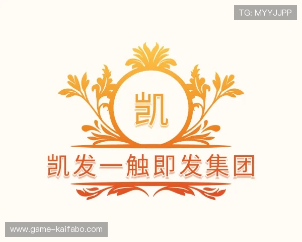 介绍凯发一触即发集团